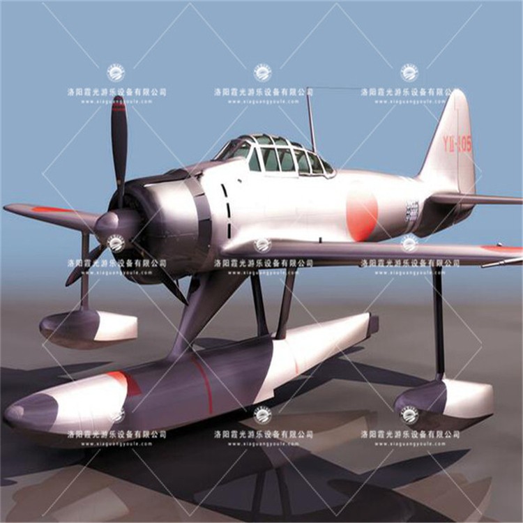 宁县3D模型飞机气模